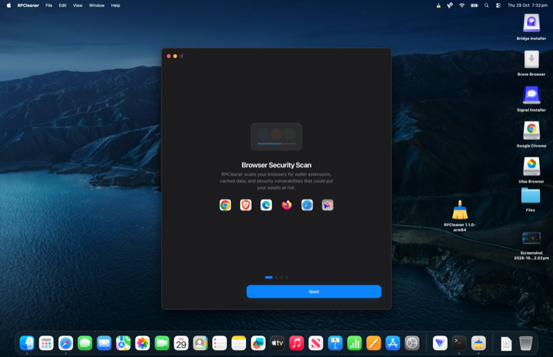 RPCleaner active and scanning browsers